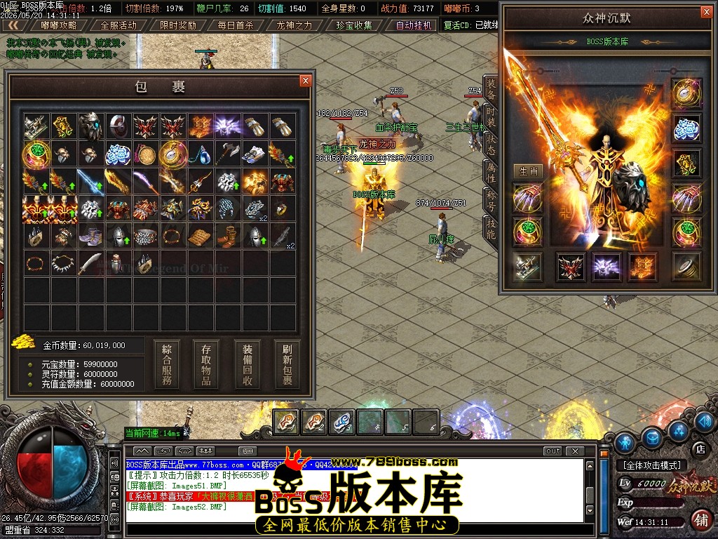 Images53压缩后.JPG