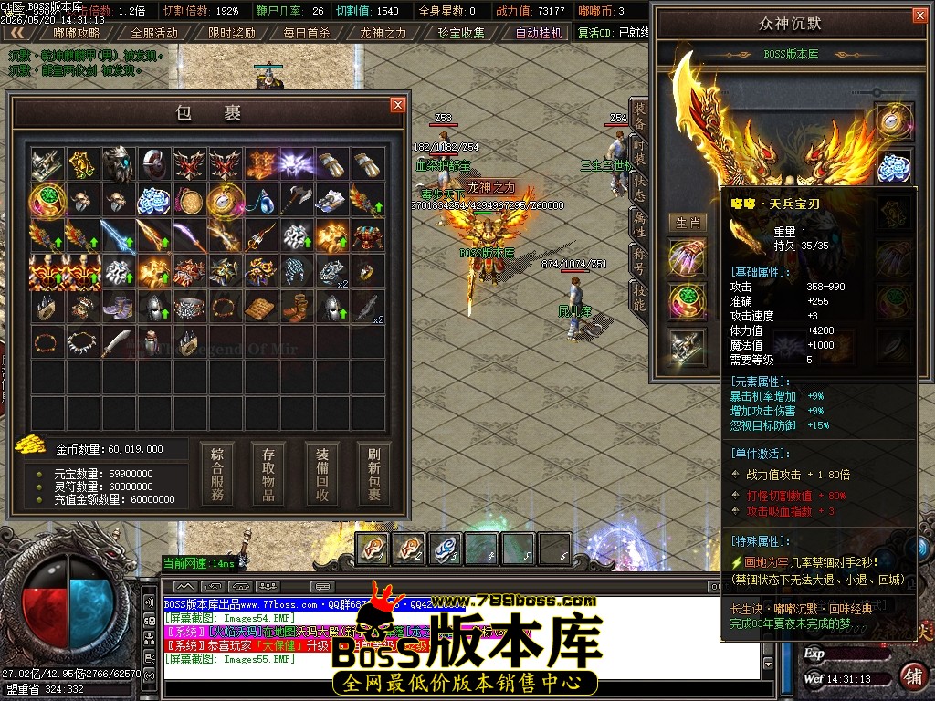 Images56压缩后.JPG