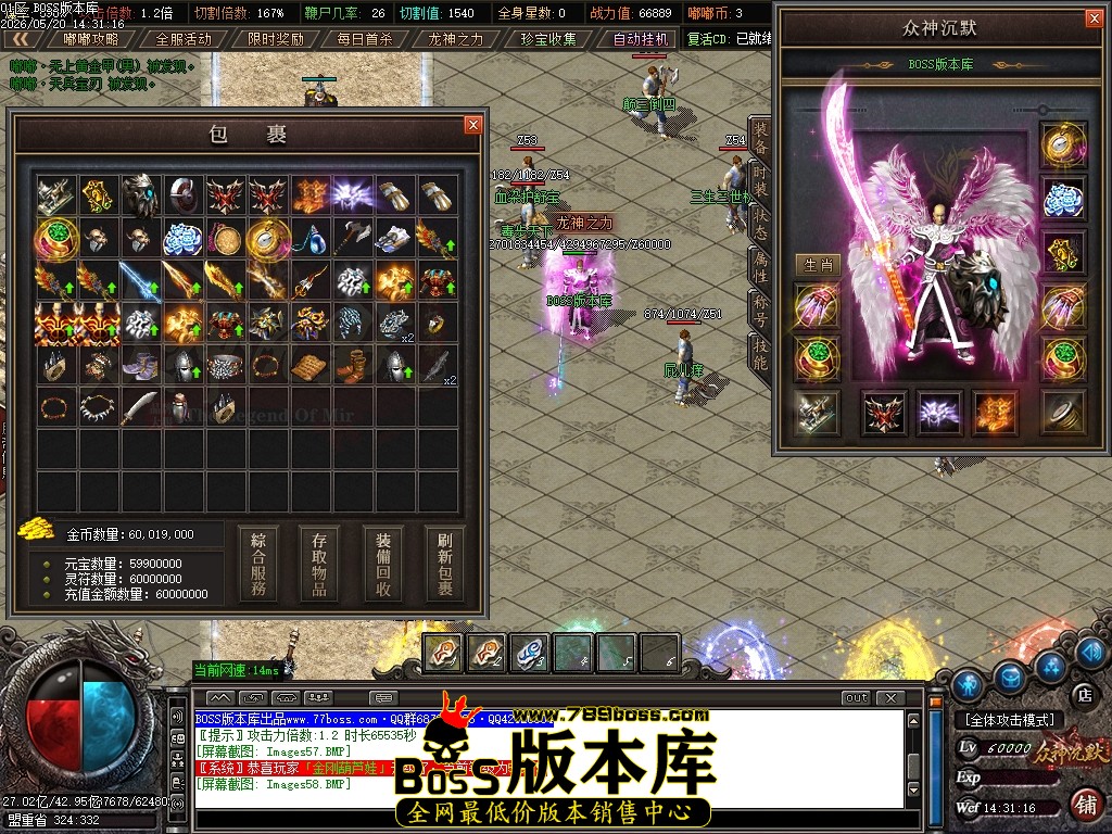 Images59压缩后.JPG