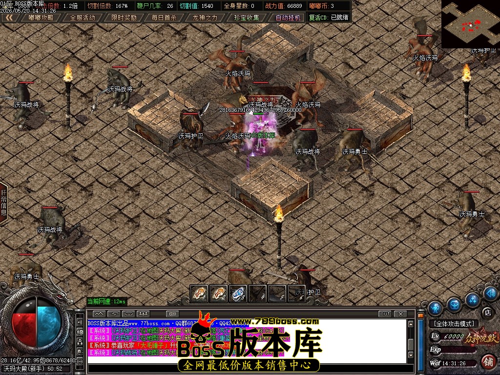 Images60压缩后.JPG