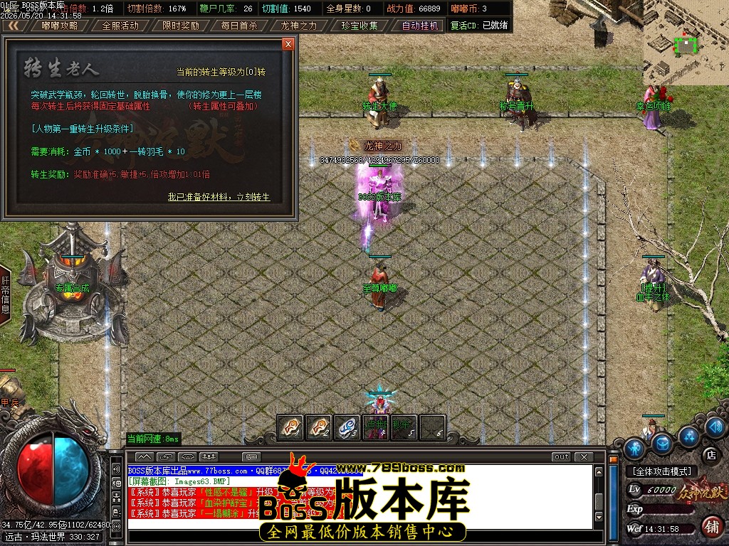 Images64压缩后.JPG