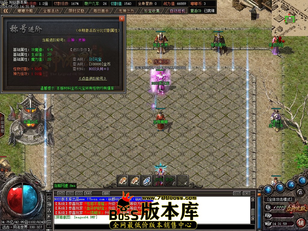 Images65压缩后.JPG