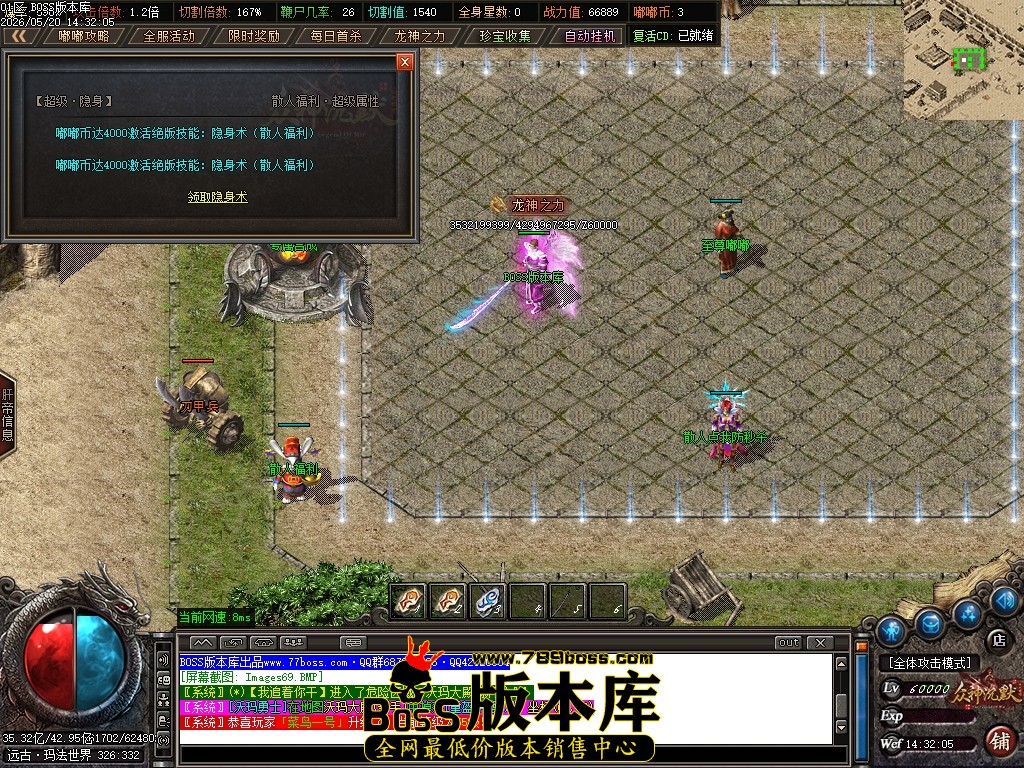Images70压缩后.JPG