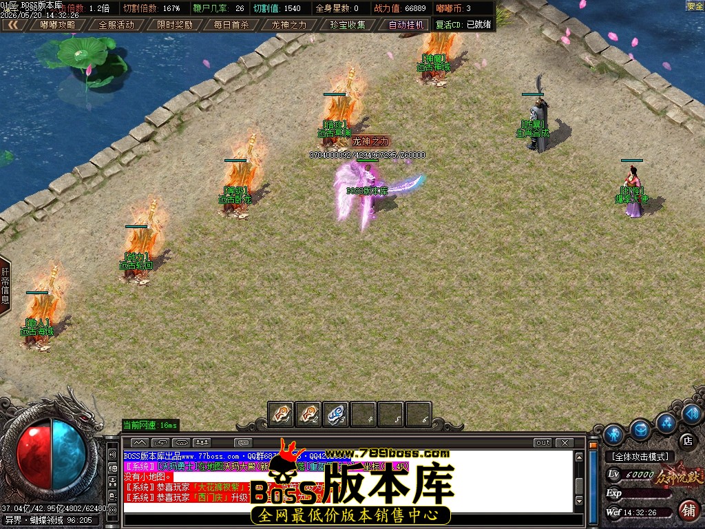 Images72压缩后.JPG