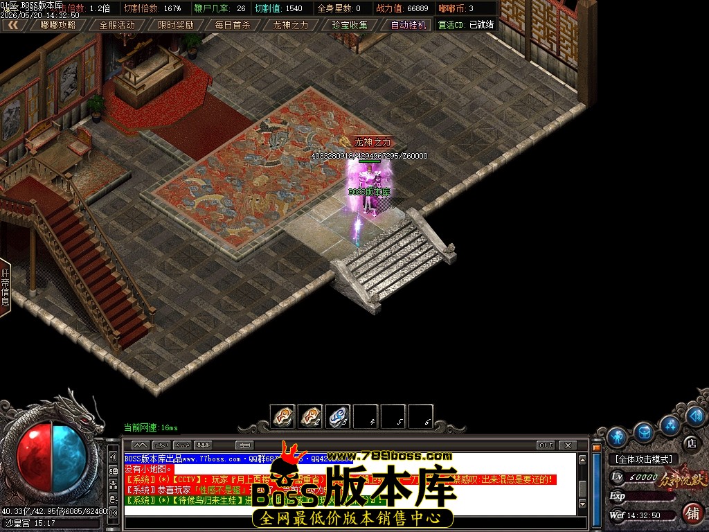 Images77压缩后.JPG