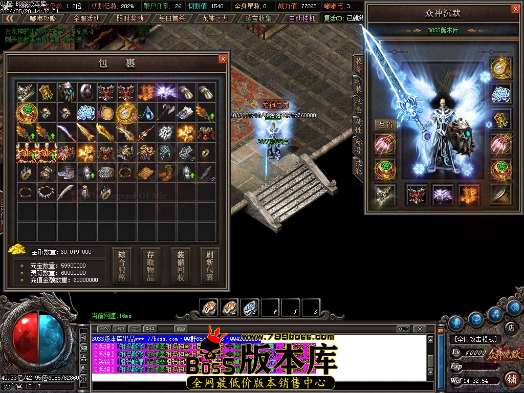 Images81压缩后.JPG