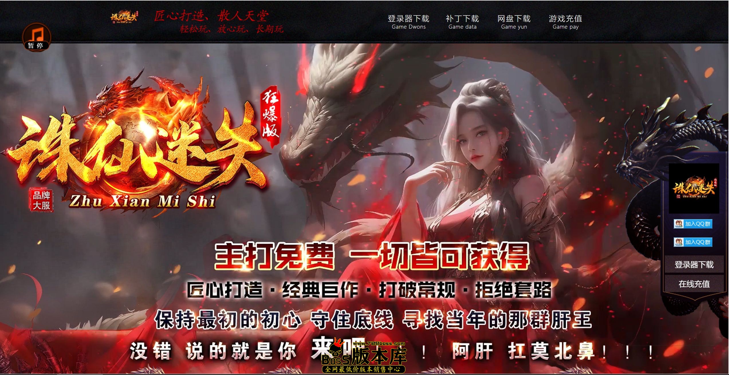 QQ图片20260520233704.jpg