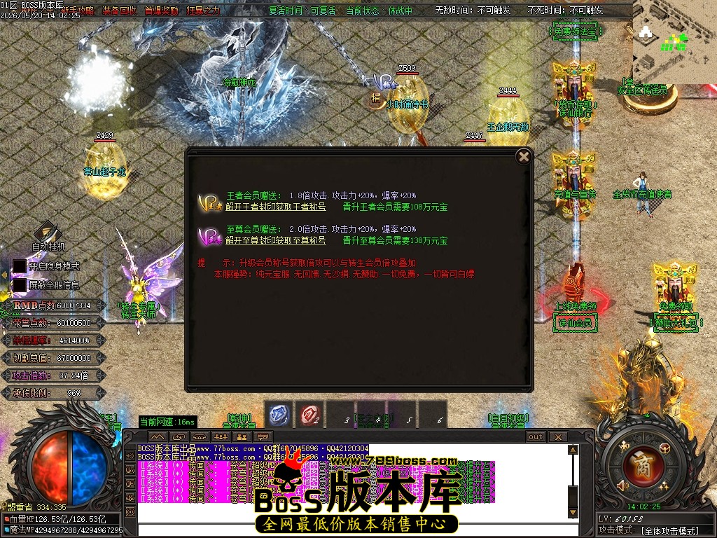 Images14压缩后.JPG