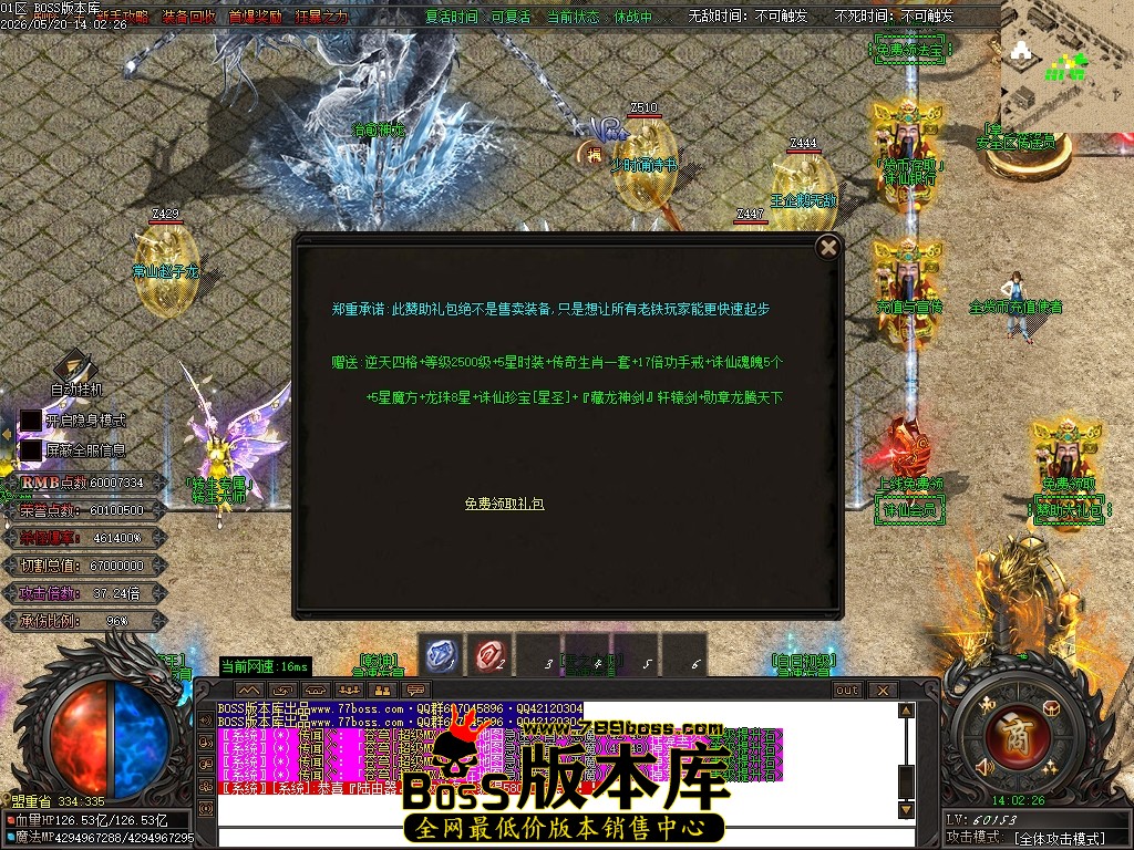 Images15压缩后.JPG