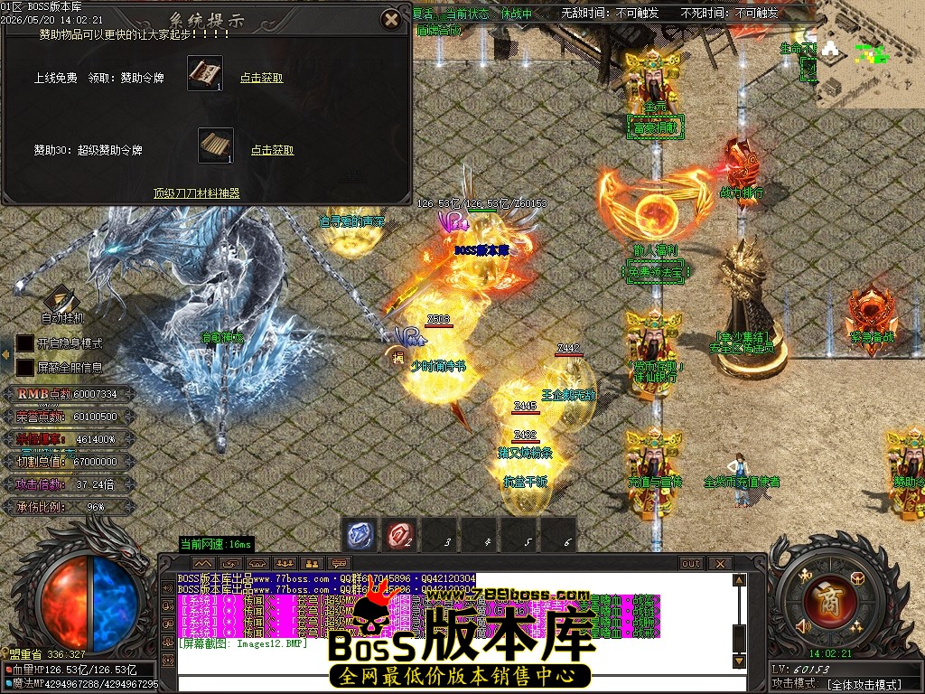 Images13压缩后.JPG