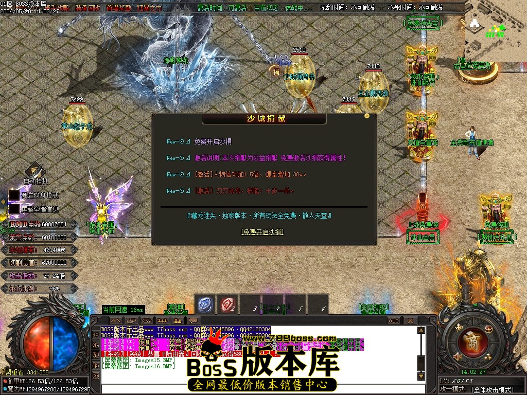 Images17压缩后.JPG
