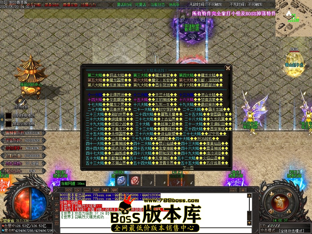 Images19压缩后.JPG