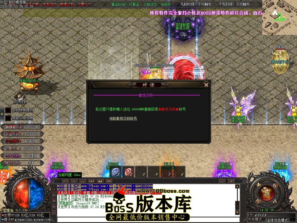 Images20压缩后.JPG