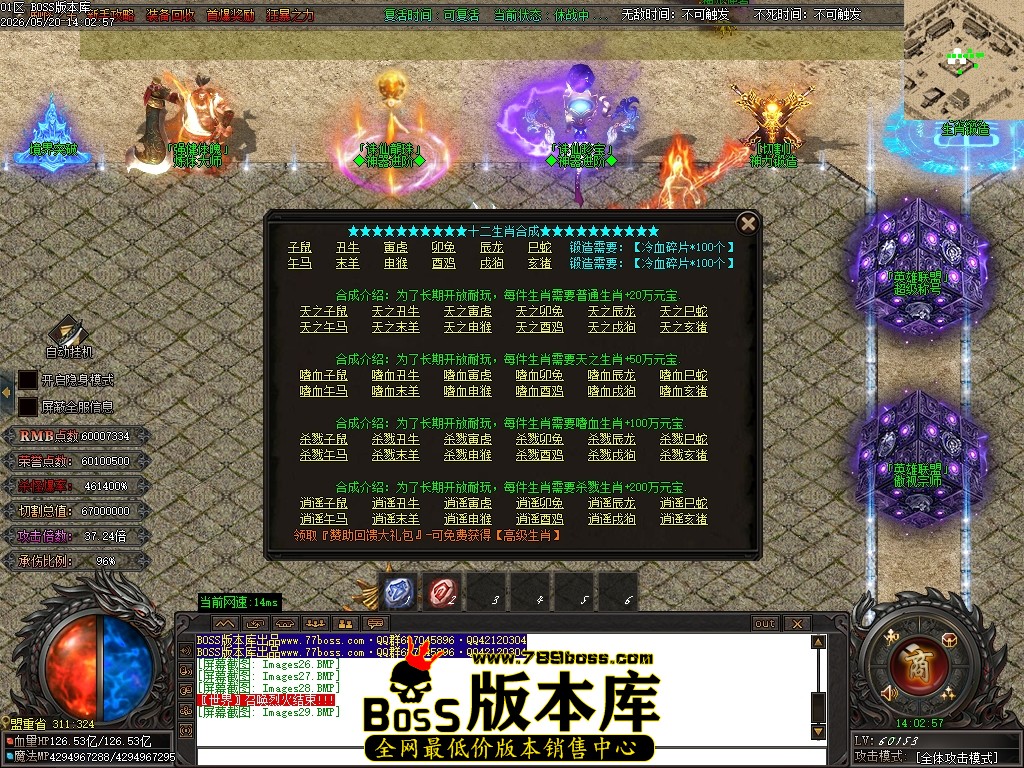 Images30压缩后.JPG