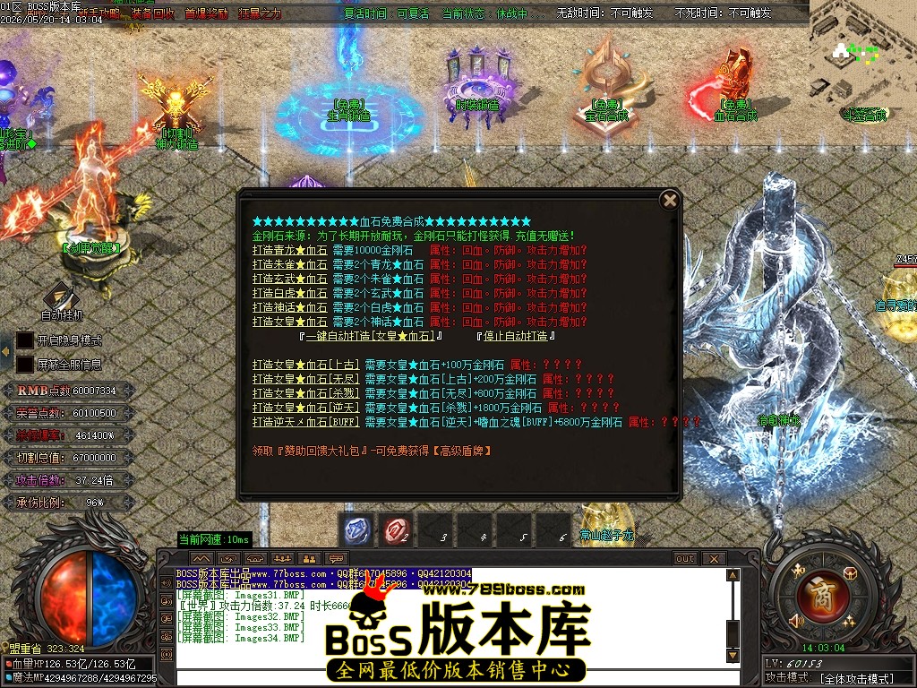 Images35压缩后.JPG