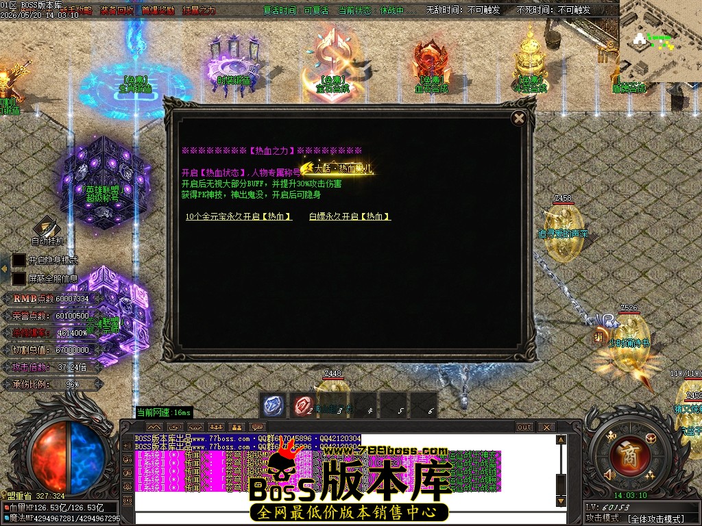 Images40压缩后.JPG
