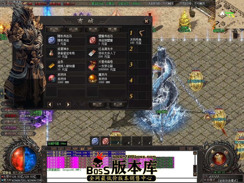 Images41压缩后.JPG