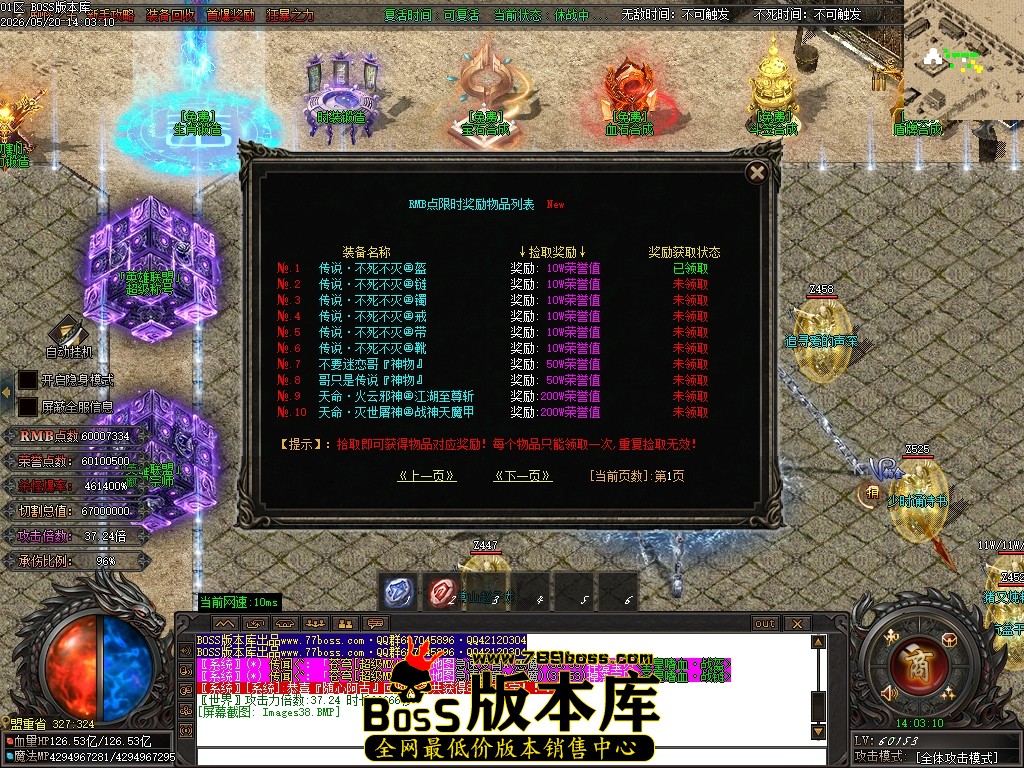Images39压缩后.JPG
