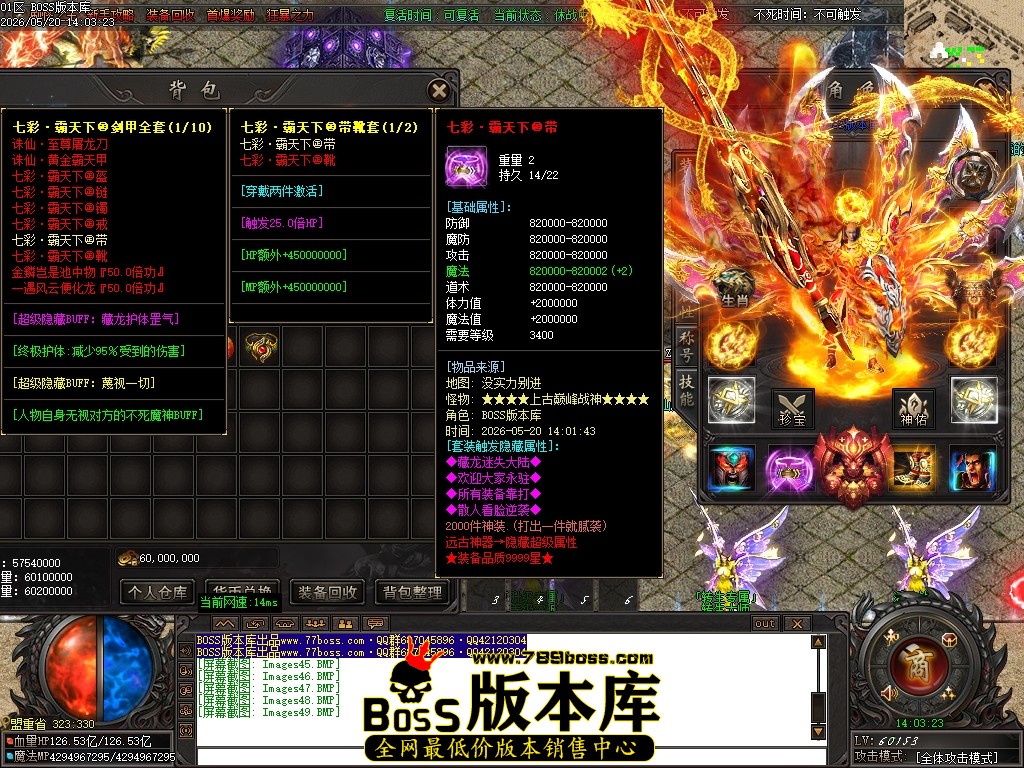 Images50压缩后.JPG