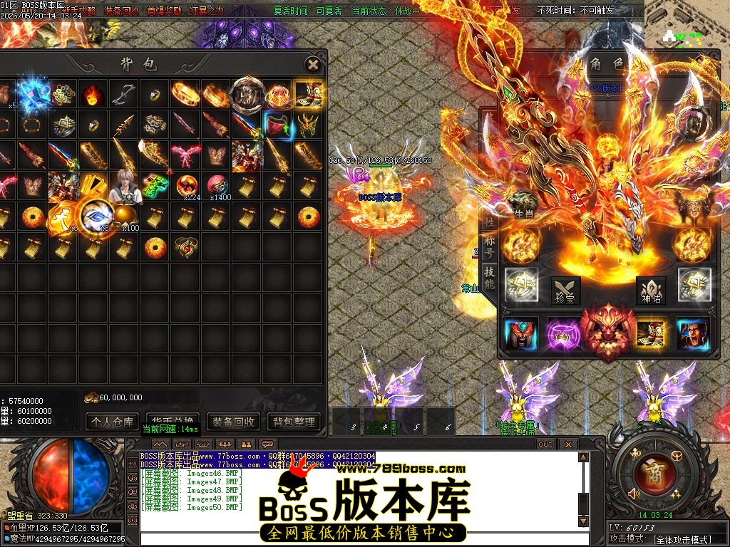 Images51压缩后.JPG