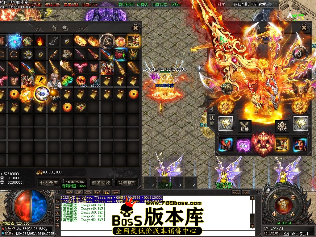 Images53压缩后.JPG