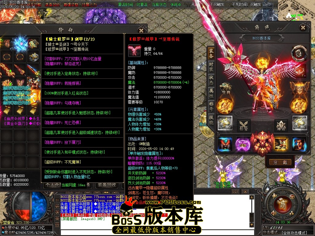 Images64压缩后.JPG