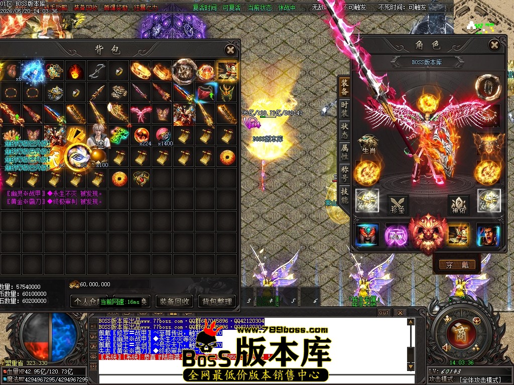 Images63压缩后.JPG