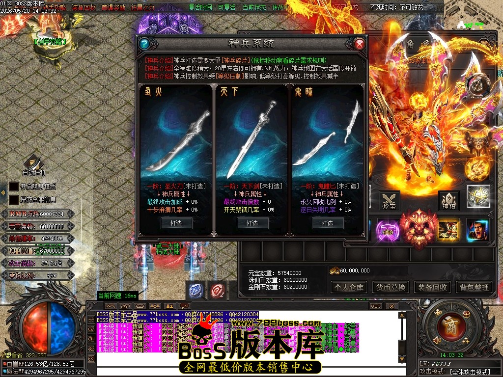 Images62压缩后.JPG