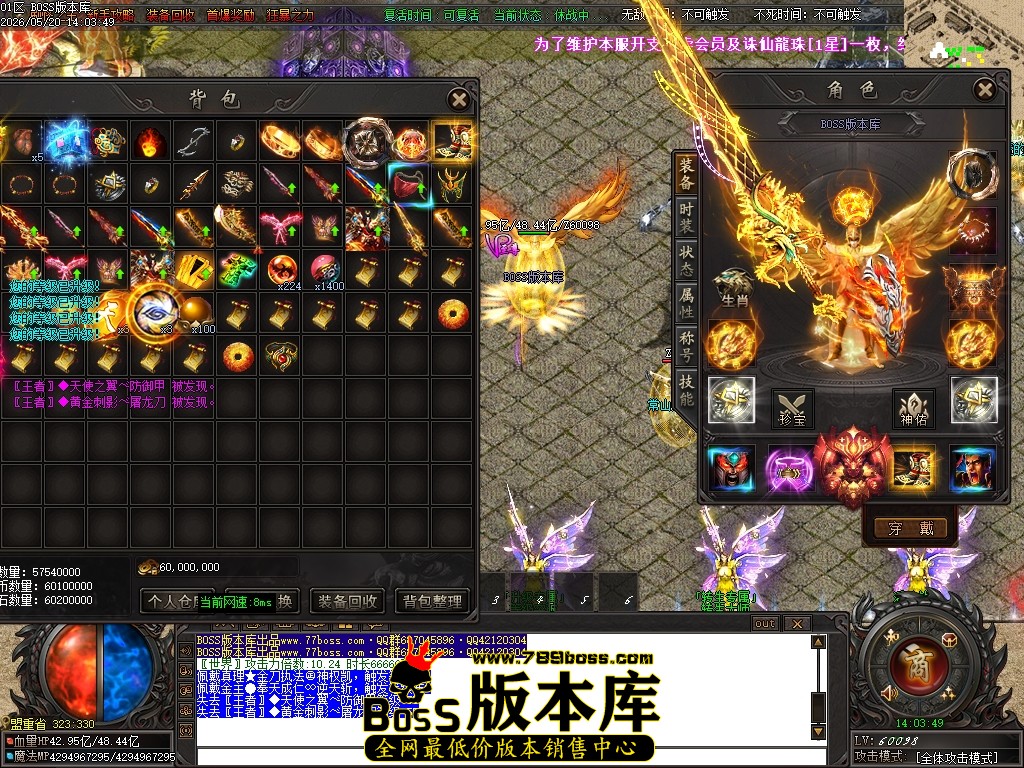 Images75压缩后.JPG