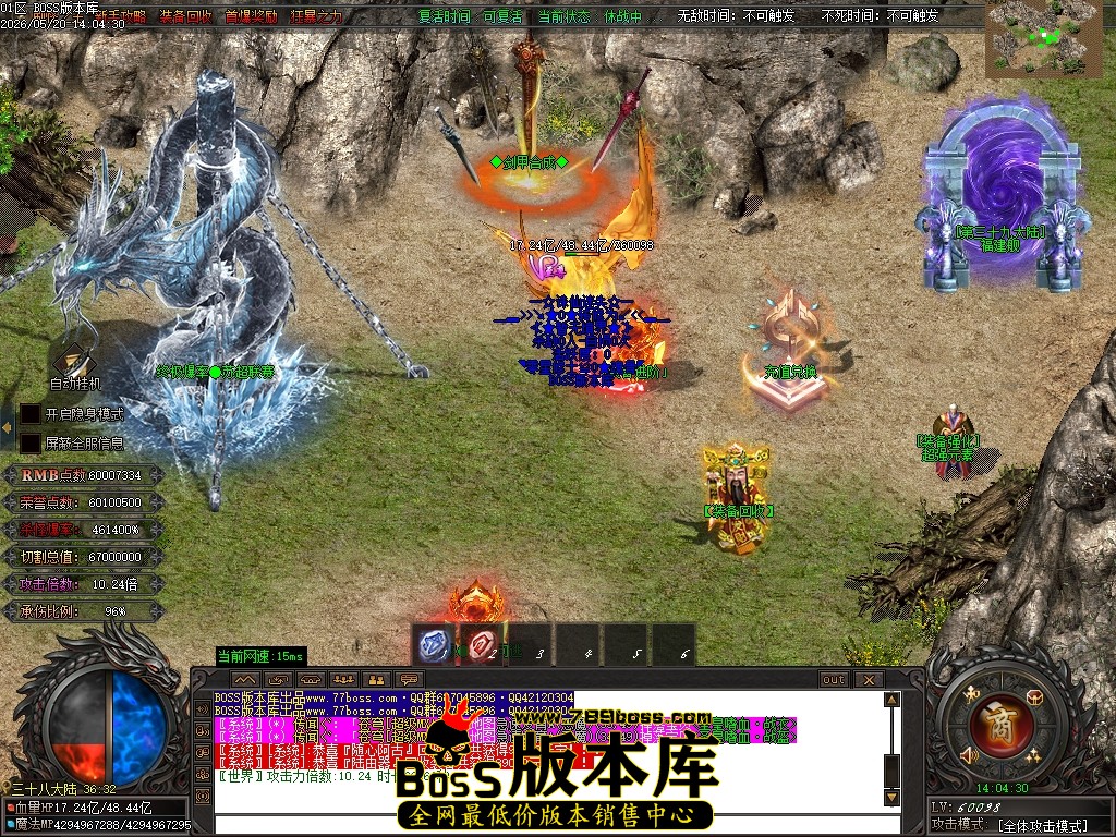 Images85压缩后.JPG