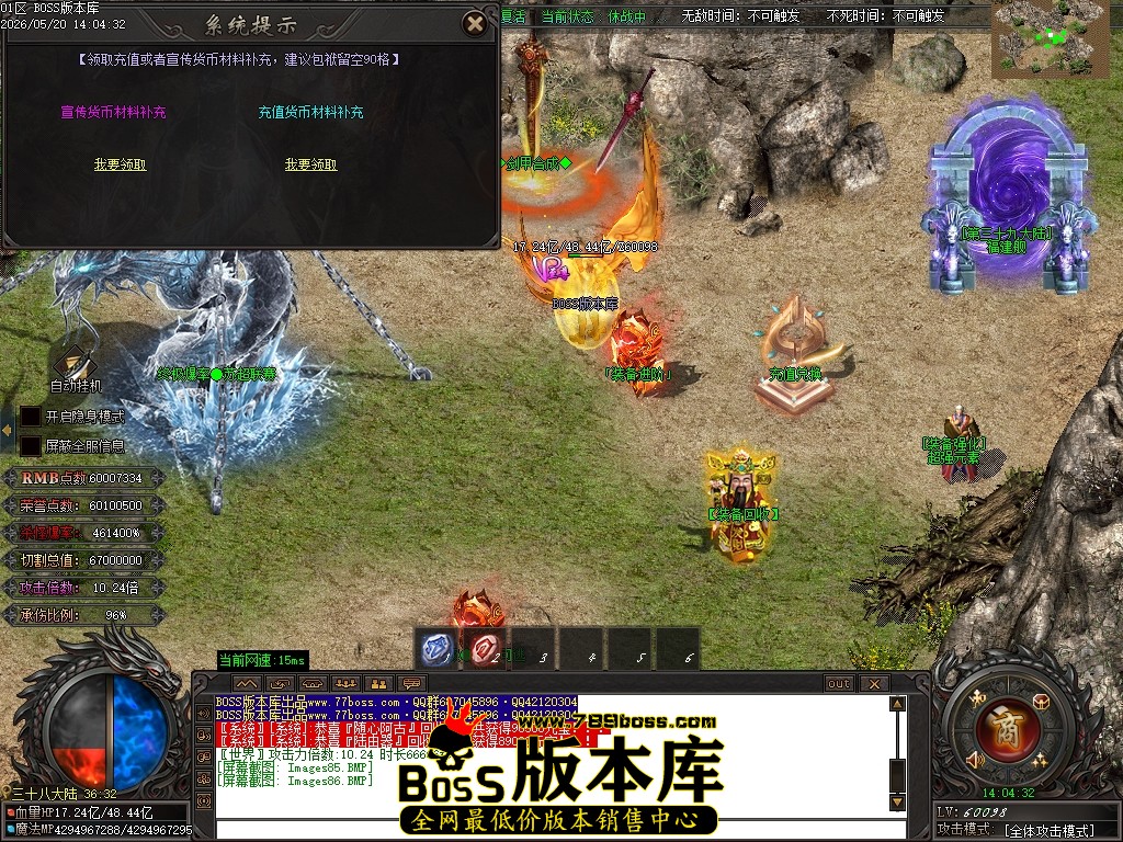 Images87压缩后.JPG