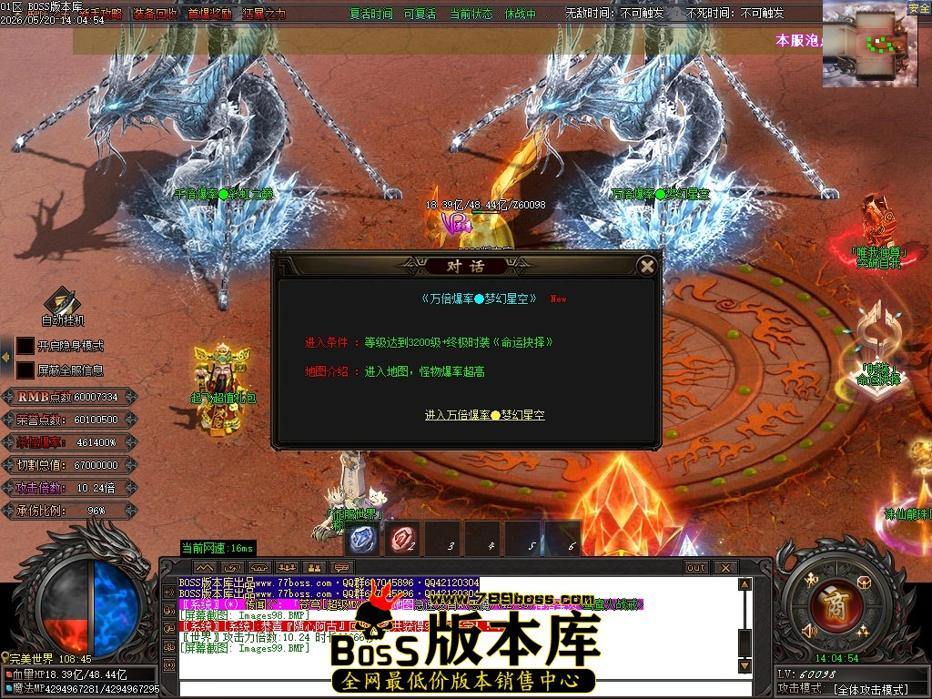 Images100压缩后.JPG