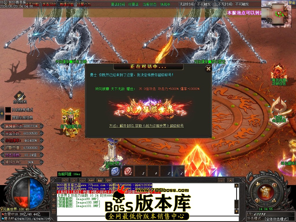 Images102压缩后.JPG