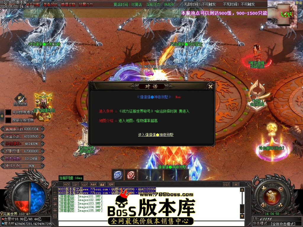 Images106压缩后.JPG
