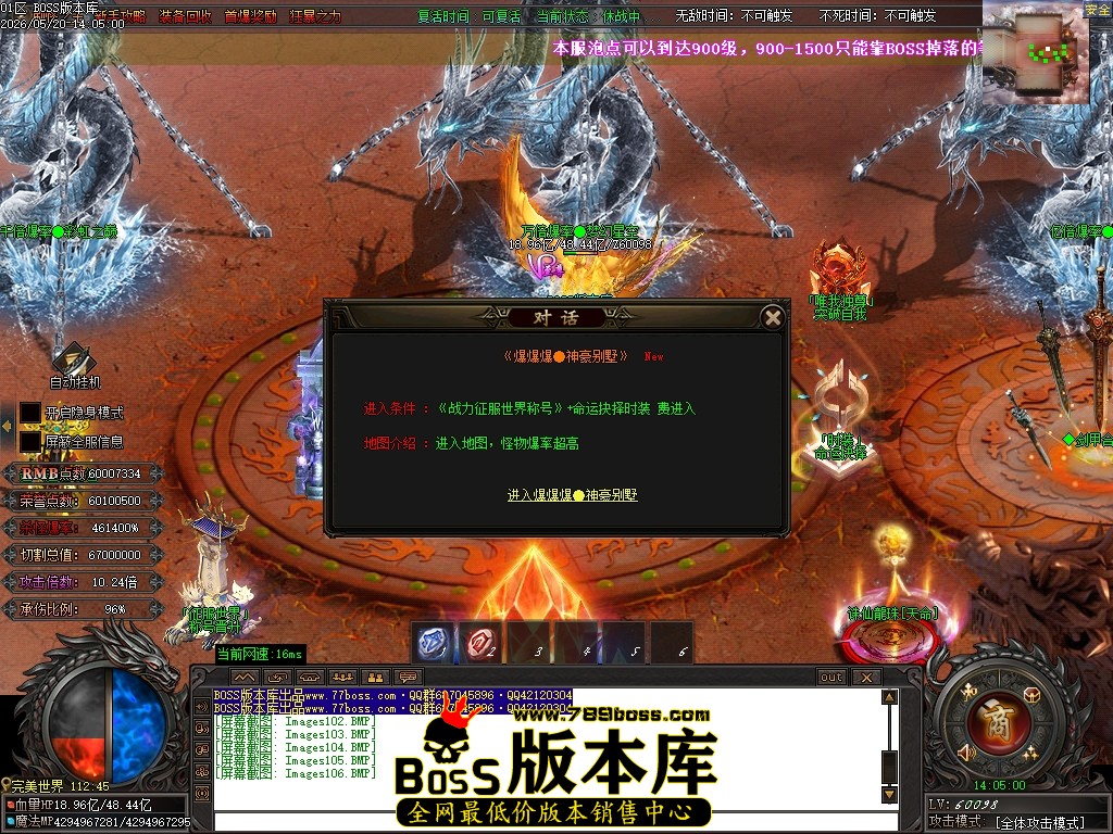 Images107压缩后.JPG