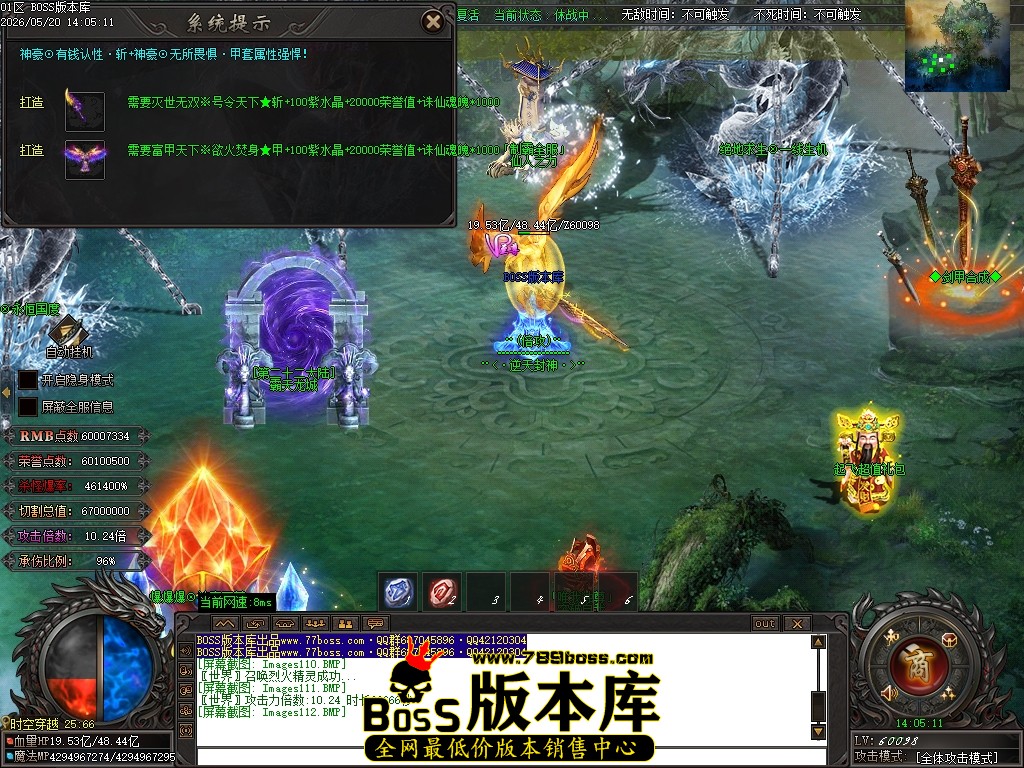 Images113压缩后.JPG