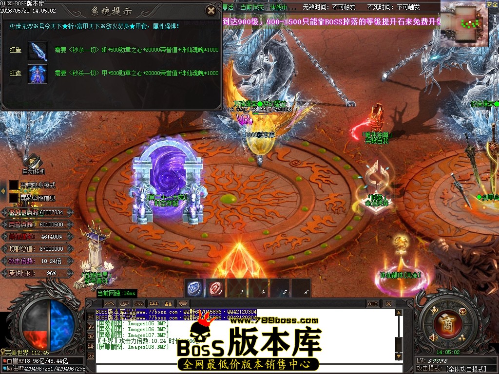 Images109压缩后.JPG
