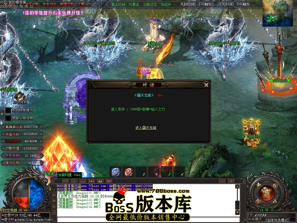 Images115压缩后.JPG