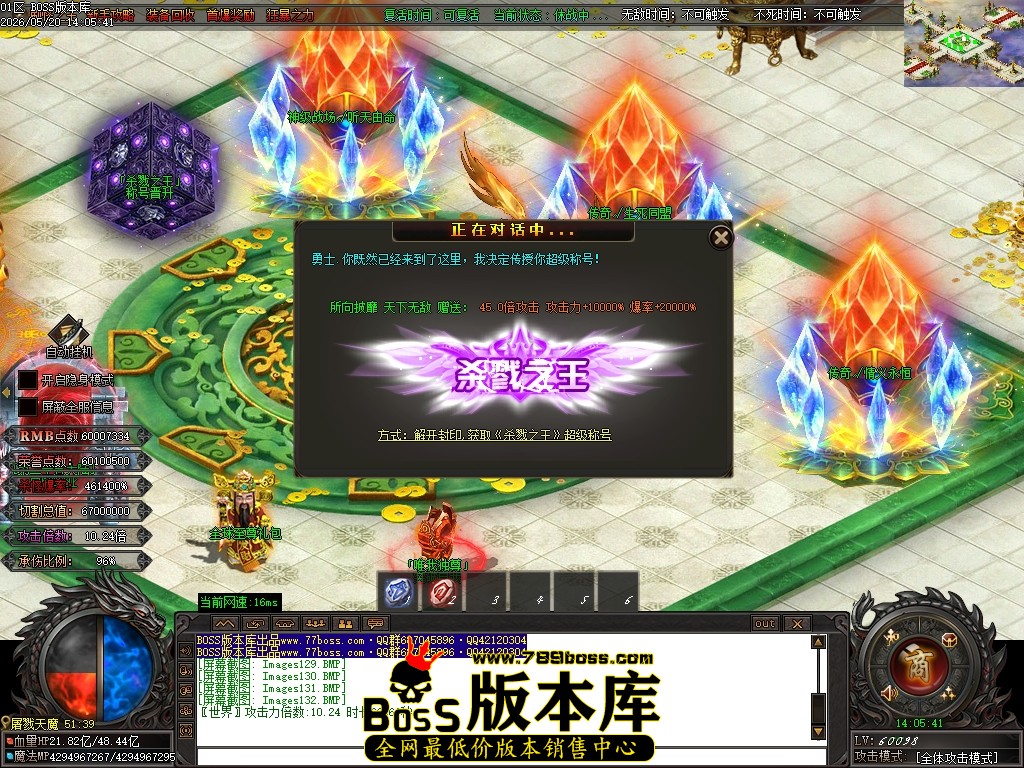 Images133压缩后.JPG