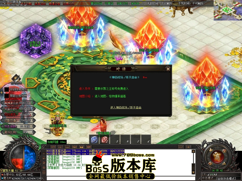 Images134压缩后.JPG