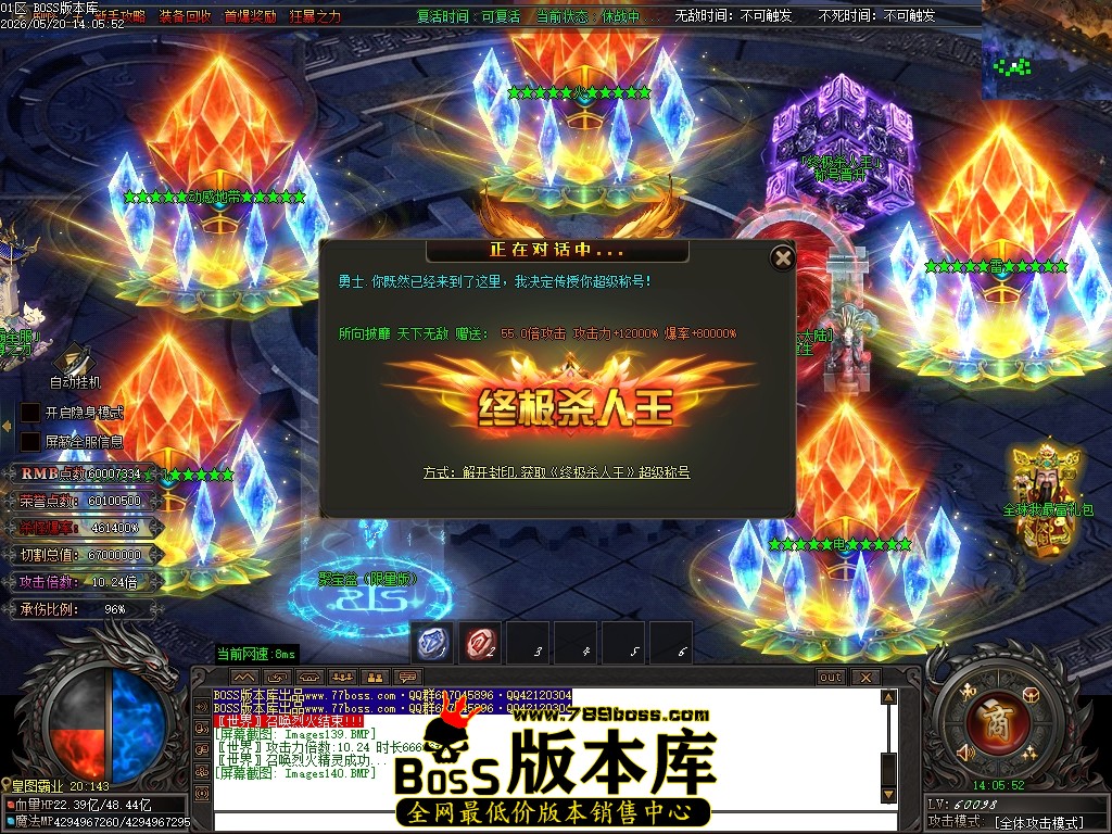 Images141压缩后.JPG