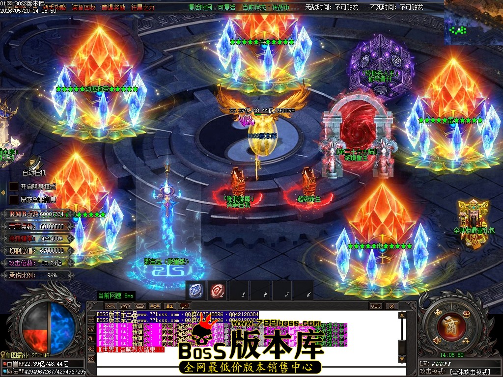 Images139压缩后.JPG