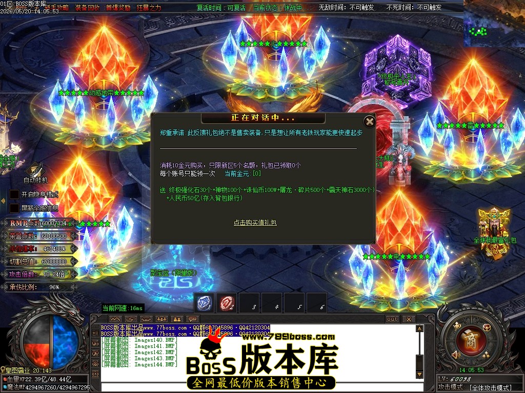 Images145压缩后.JPG