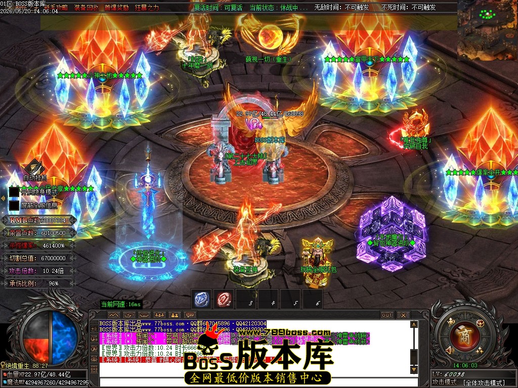 Images147压缩后.JPG