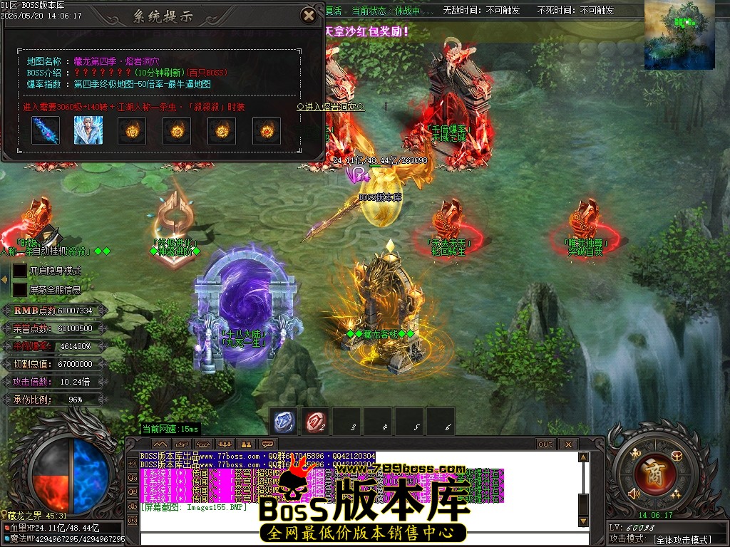 Images156压缩后.JPG