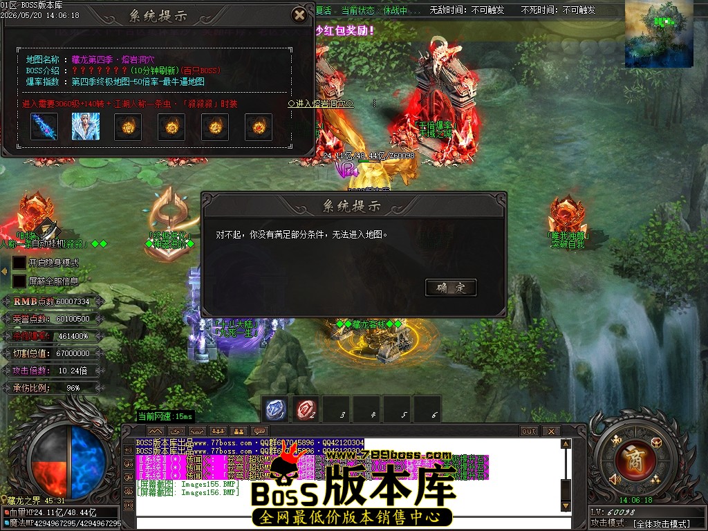 Images157压缩后.JPG