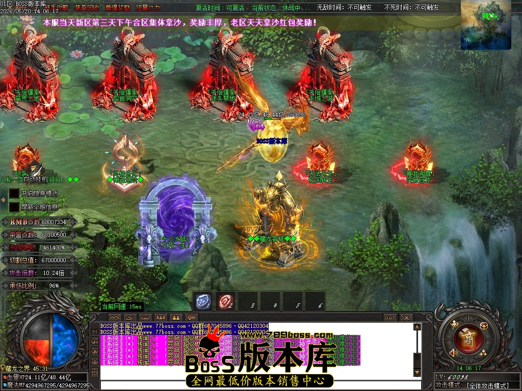 Images155压缩后.JPG