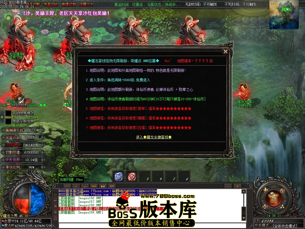 Images160压缩后.JPG