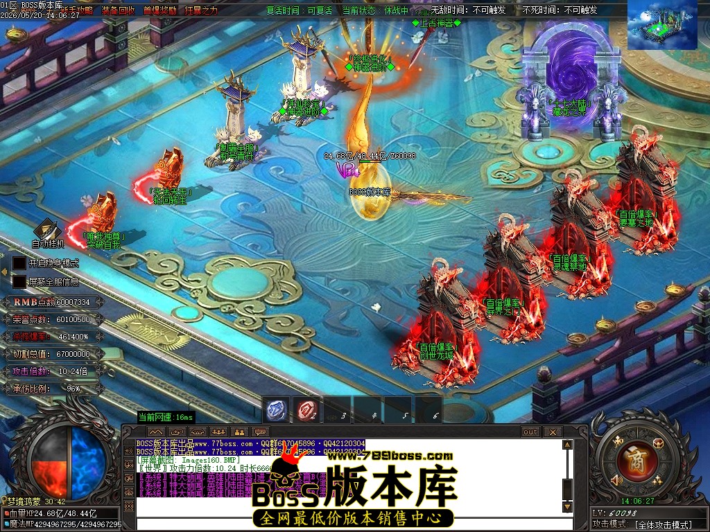 Images161压缩后.JPG