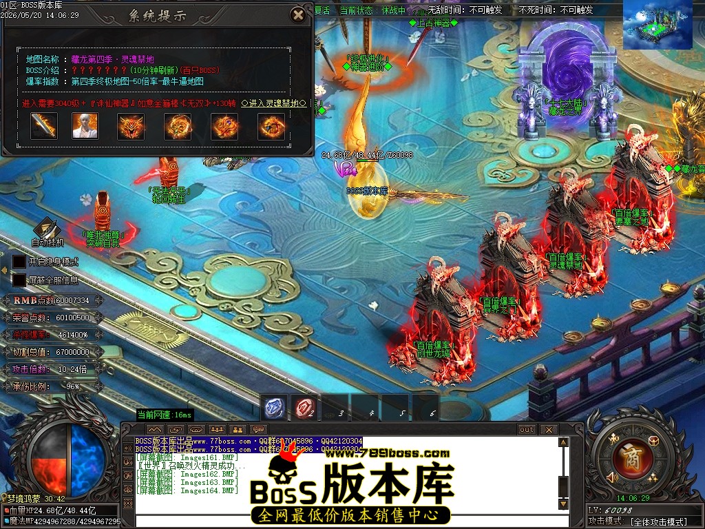 Images165压缩后.JPG